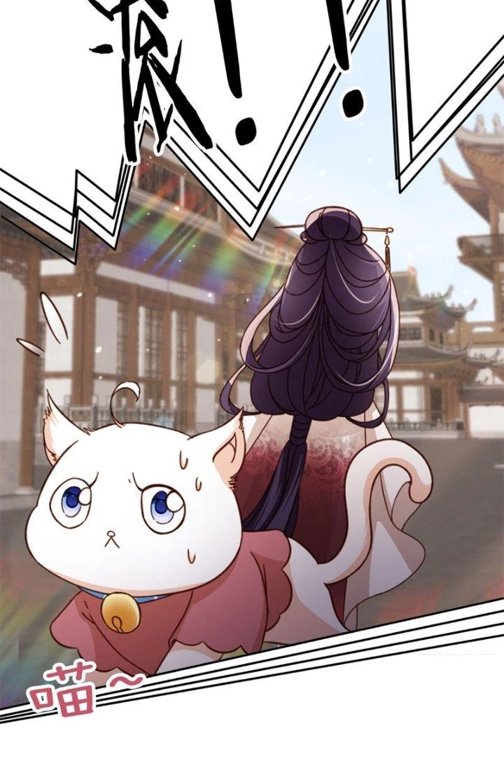 Tùy Tùng Của Nữ Phản Diện Chapter 68 - Trang 2