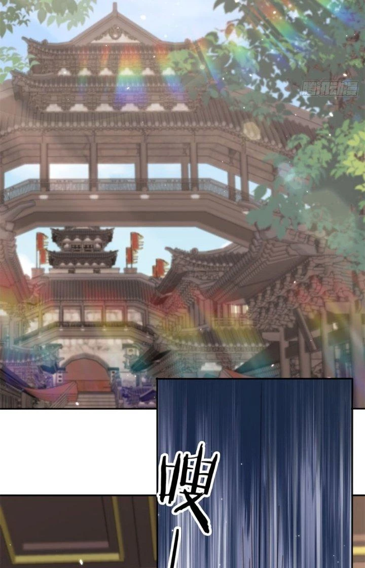 Tùy Tùng Của Nữ Phản Diện Chapter 68 - Trang 2