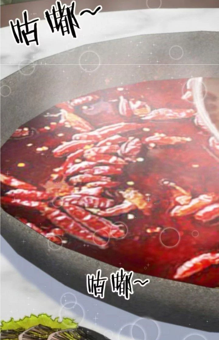 Tùy Tùng Của Nữ Phản Diện Chapter 69 - Trang 2