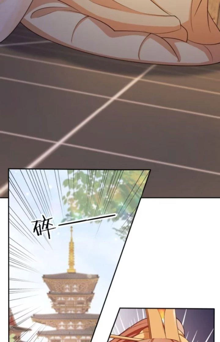 Tùy Tùng Của Nữ Phản Diện Chapter 69 - Trang 2