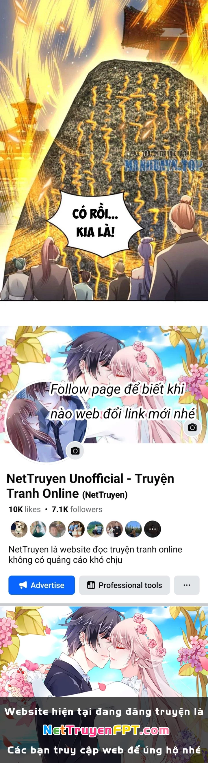 Tùy Tùng Của Nữ Phản Diện Chapter 69 - Trang 2