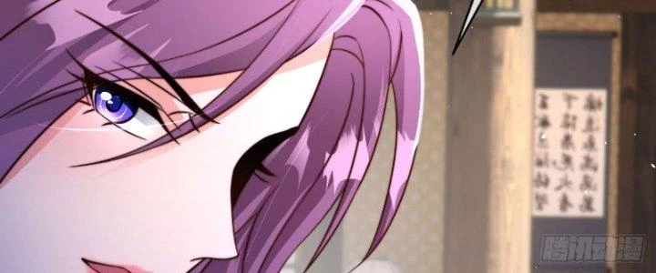 Tùy Tùng Của Nữ Phản Diện Chapter 7 - Trang 2