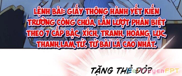 Tùy Tùng Của Nữ Phản Diện Chapter 7 - Trang 2