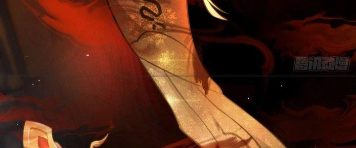 Tùy Tùng Của Nữ Phản Diện Chapter 7 - Trang 2