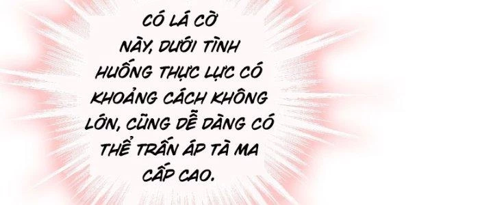 Tùy Tùng Của Nữ Phản Diện Chapter 7 - Trang 2