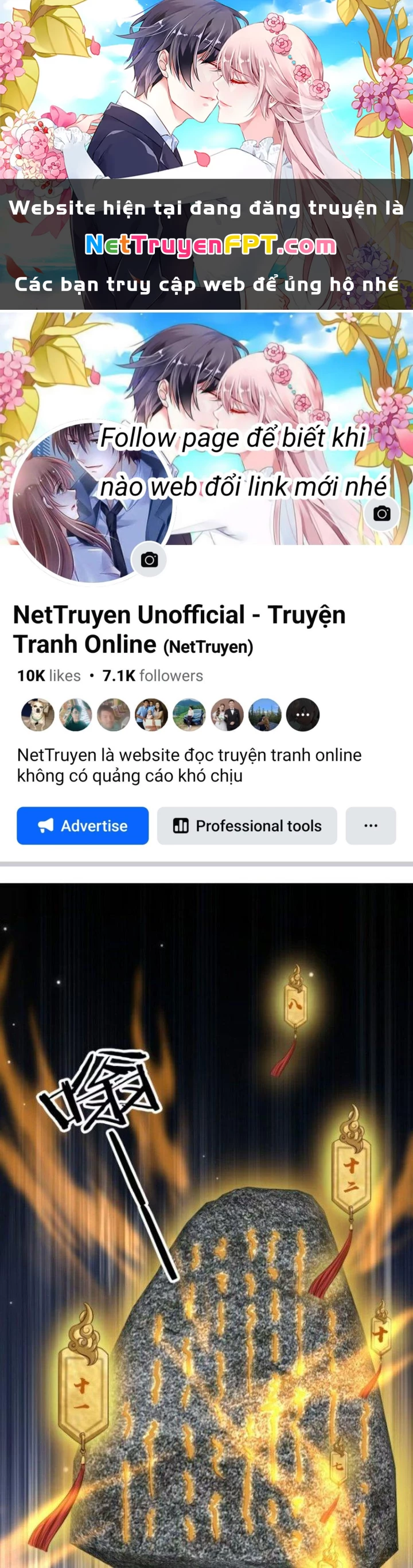 Tùy Tùng Của Nữ Phản Diện Chapter 70 - Trang 2