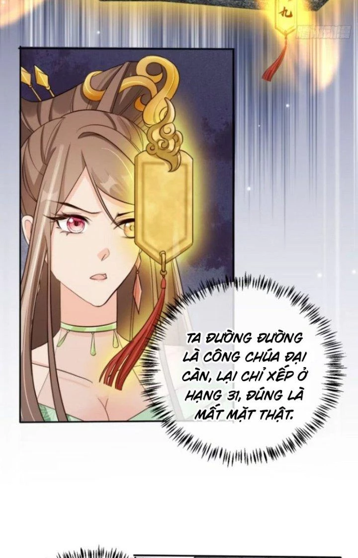 Tùy Tùng Của Nữ Phản Diện Chapter 70 - Trang 2