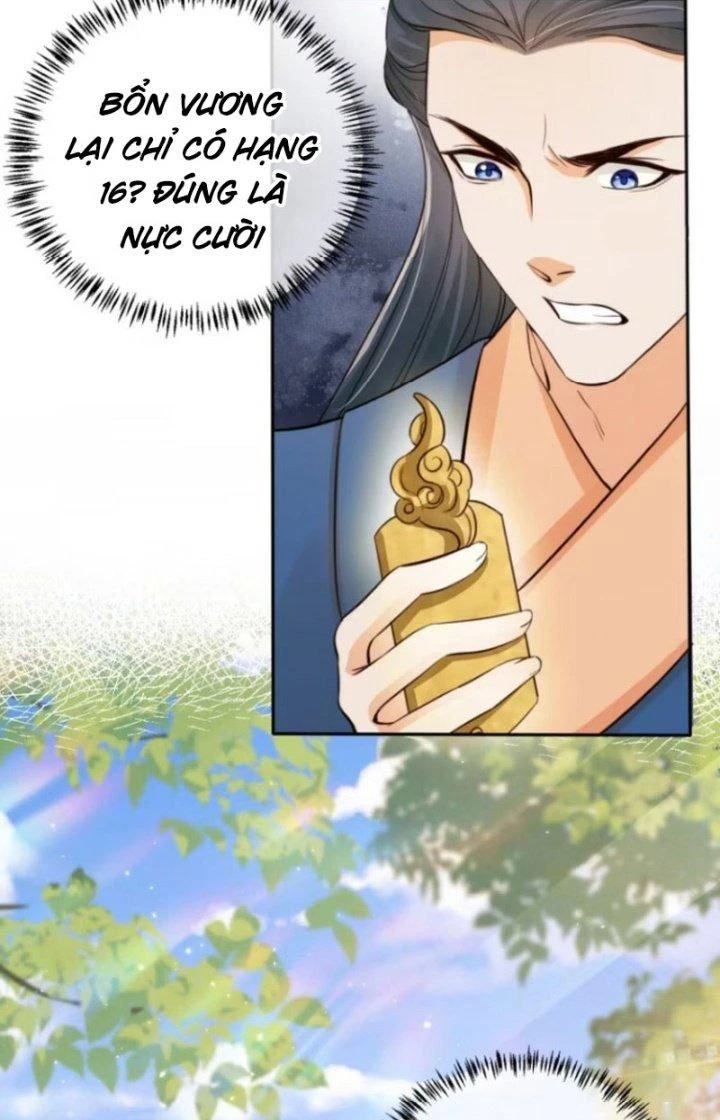 Tùy Tùng Của Nữ Phản Diện Chapter 70 - Trang 2