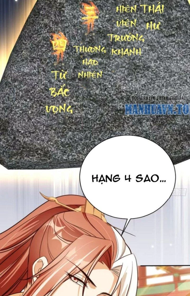 Tùy Tùng Của Nữ Phản Diện Chapter 70 - Trang 2