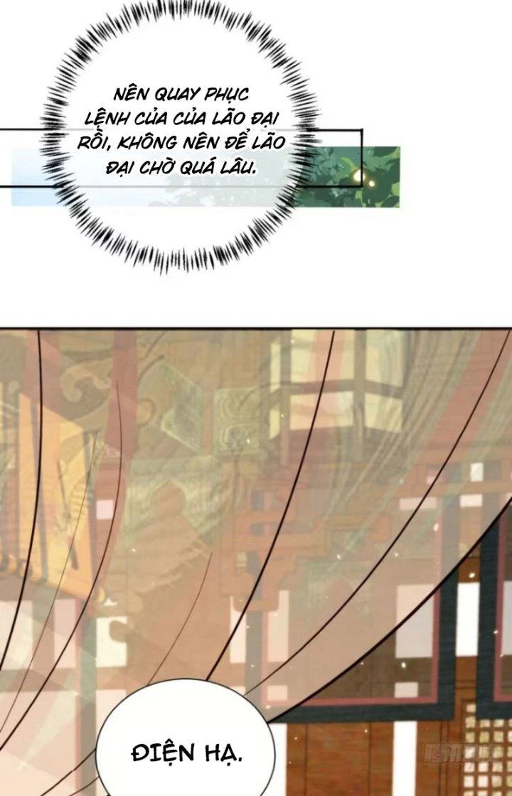 Tùy Tùng Của Nữ Phản Diện Chapter 70 - Trang 2