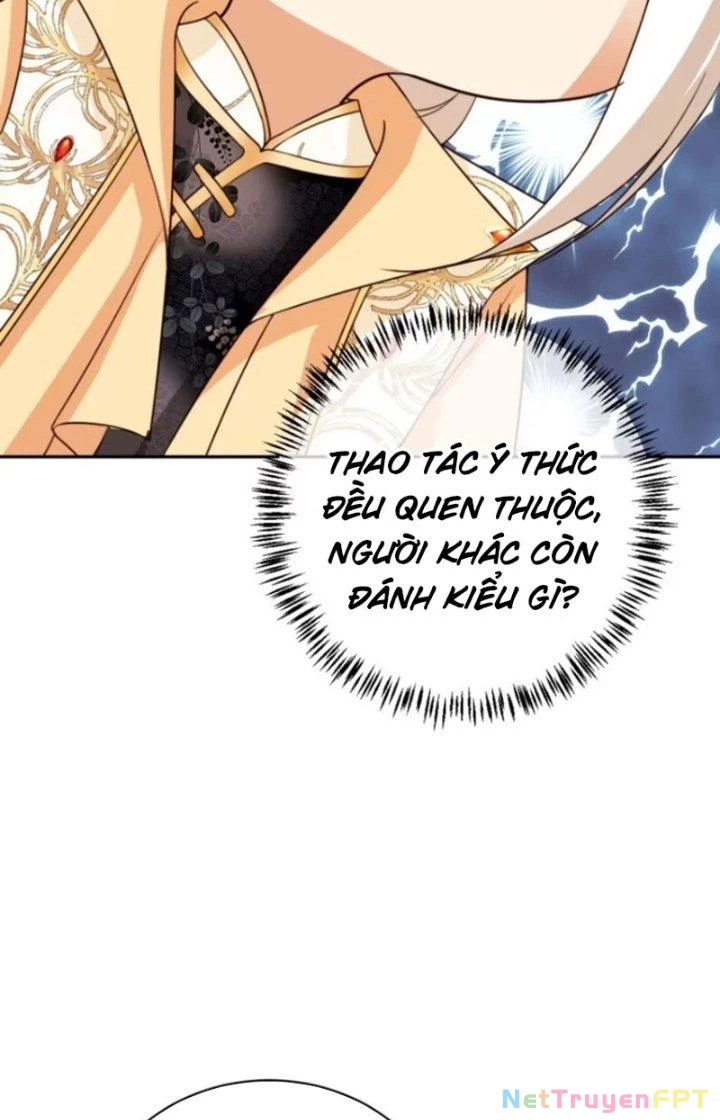 Tùy Tùng Của Nữ Phản Diện Chapter 70 - Trang 2