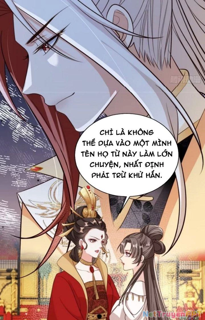 Tùy Tùng Của Nữ Phản Diện Chapter 71 - Trang 2