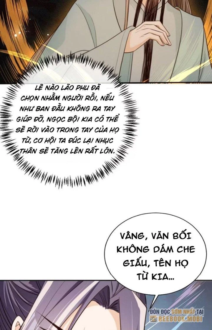 Tùy Tùng Của Nữ Phản Diện Chapter 71 - Trang 2
