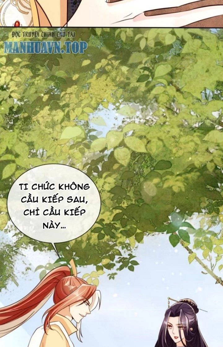 Tùy Tùng Của Nữ Phản Diện Chapter 71 - Trang 2