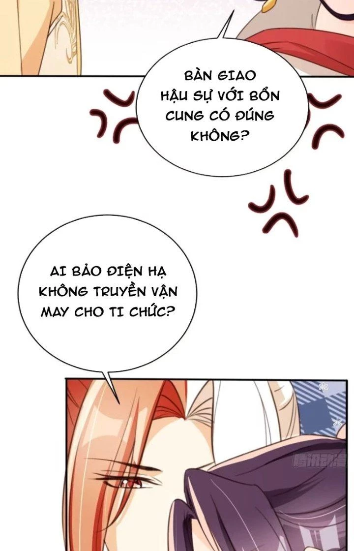 Tùy Tùng Của Nữ Phản Diện Chapter 72 - Trang 2
