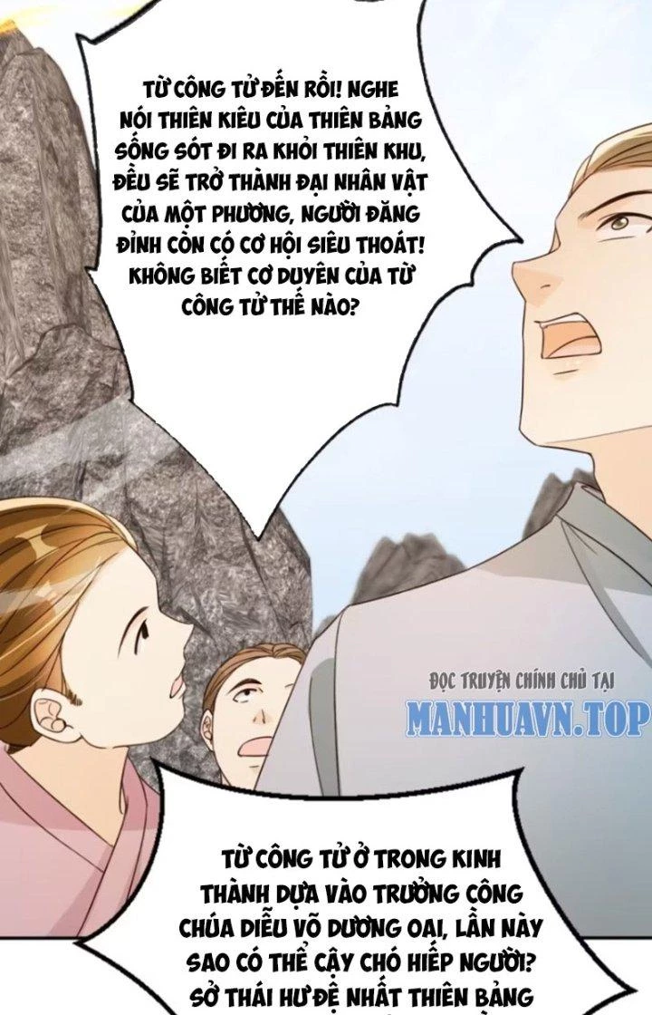 Tùy Tùng Của Nữ Phản Diện Chapter 72 - Trang 2