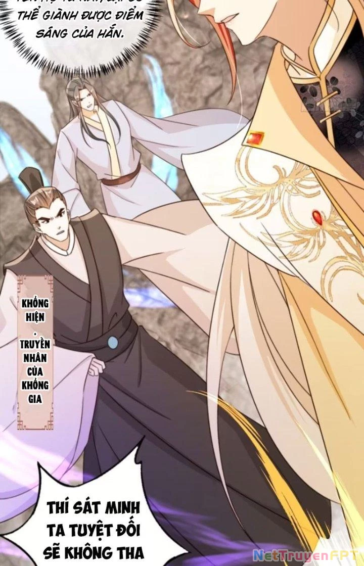 Tùy Tùng Của Nữ Phản Diện Chapter 72 - Trang 2