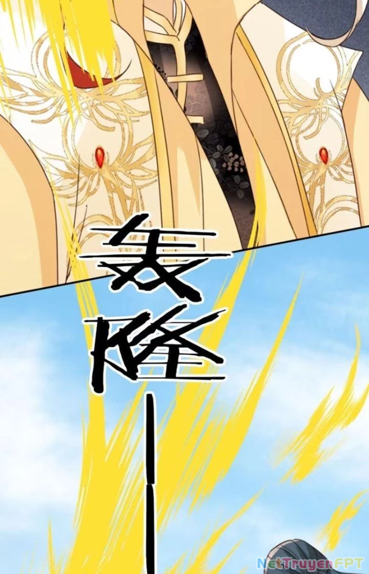 Tùy Tùng Của Nữ Phản Diện Chapter 72 - Trang 2