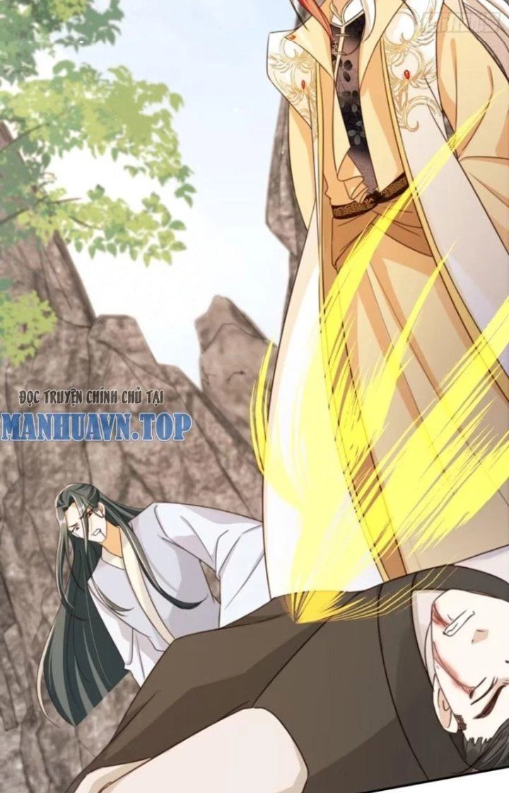 Tùy Tùng Của Nữ Phản Diện Chapter 72 - Trang 2