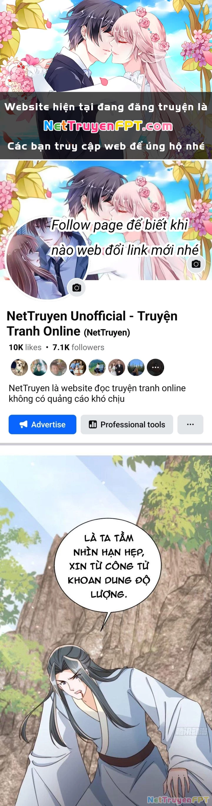 Tùy Tùng Của Nữ Phản Diện Chapter 73 - Trang 2