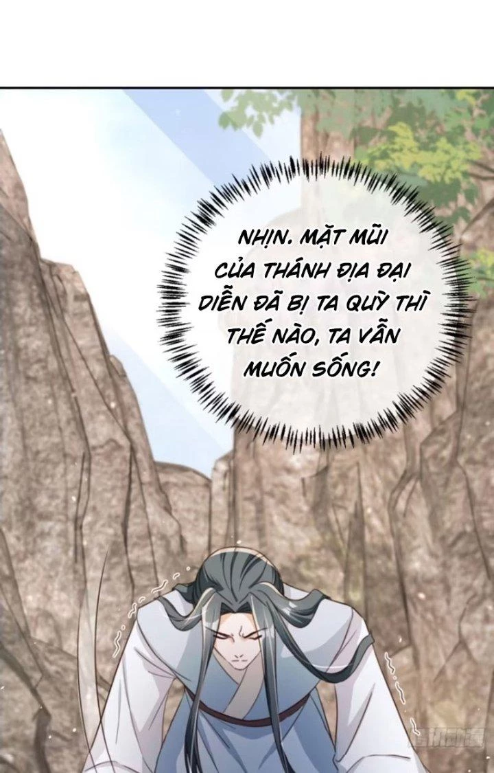 Tùy Tùng Của Nữ Phản Diện Chapter 73 - Trang 2