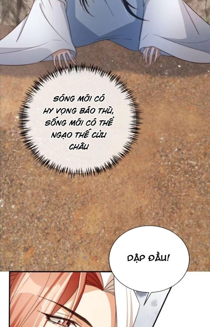 Tùy Tùng Của Nữ Phản Diện Chapter 73 - Trang 2