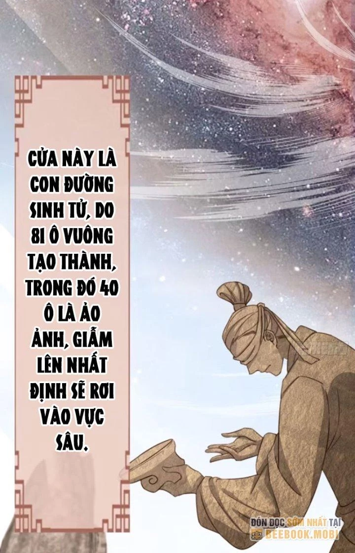 Tùy Tùng Của Nữ Phản Diện Chapter 73 - Trang 2