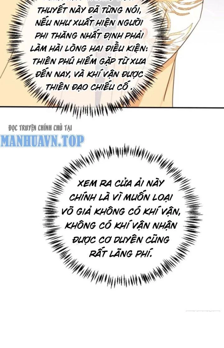 Tùy Tùng Của Nữ Phản Diện Chapter 73 - Trang 2