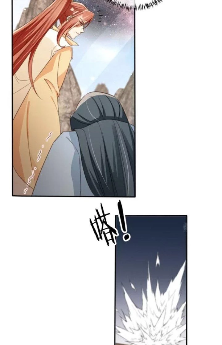 Tùy Tùng Của Nữ Phản Diện Chapter 73 - Trang 2