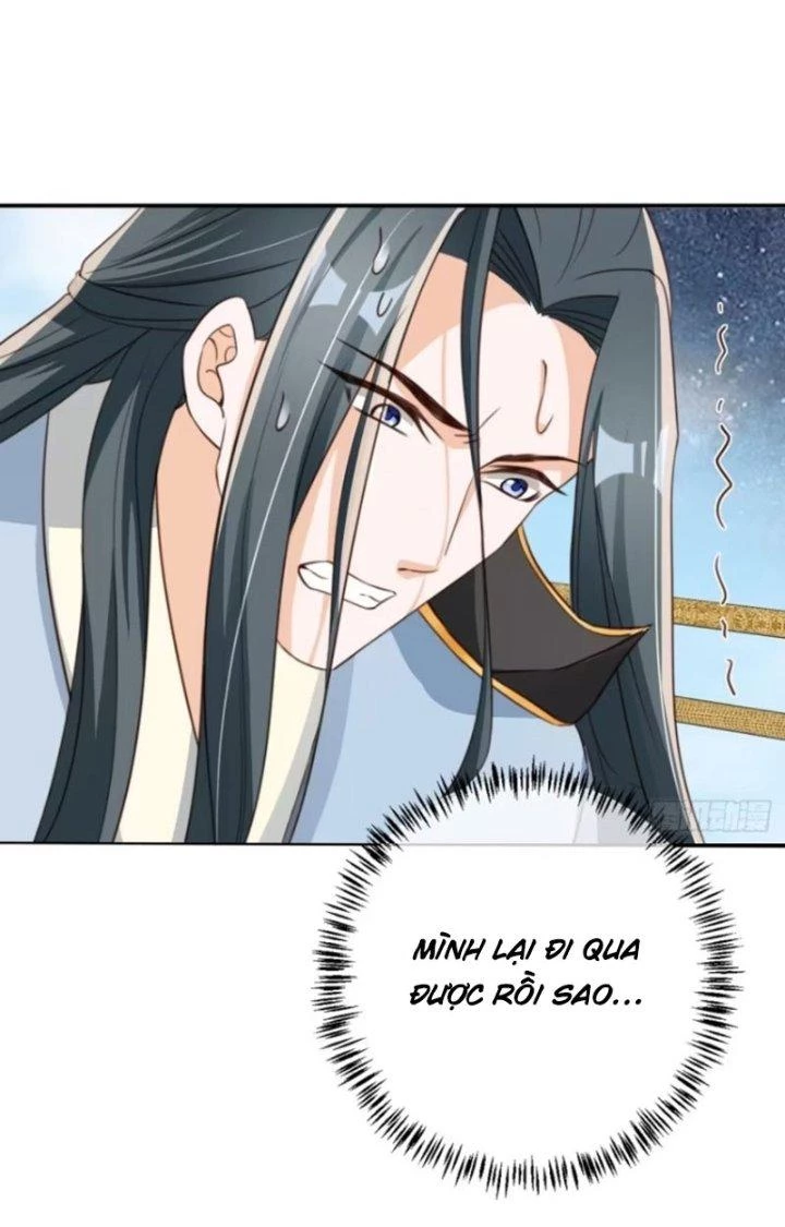 Tùy Tùng Của Nữ Phản Diện Chapter 73 - Trang 2