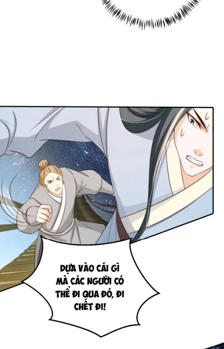 Tùy Tùng Của Nữ Phản Diện Chapter 73 - Trang 2