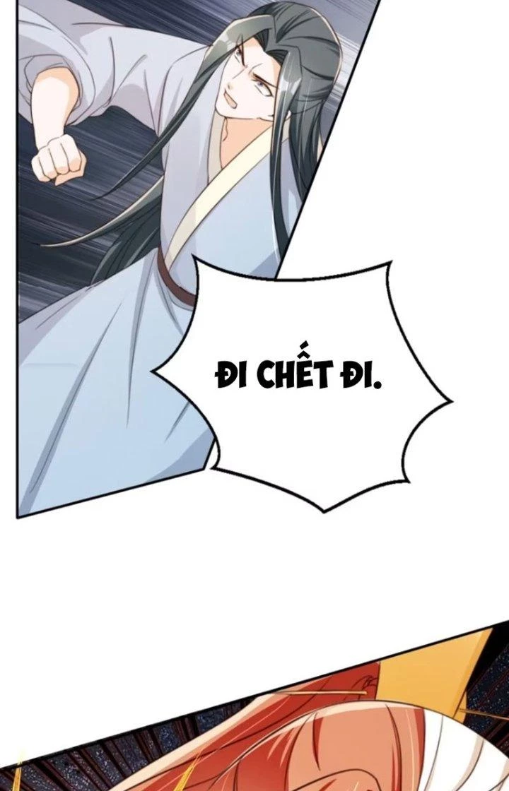 Tùy Tùng Của Nữ Phản Diện Chapter 73 - Trang 2