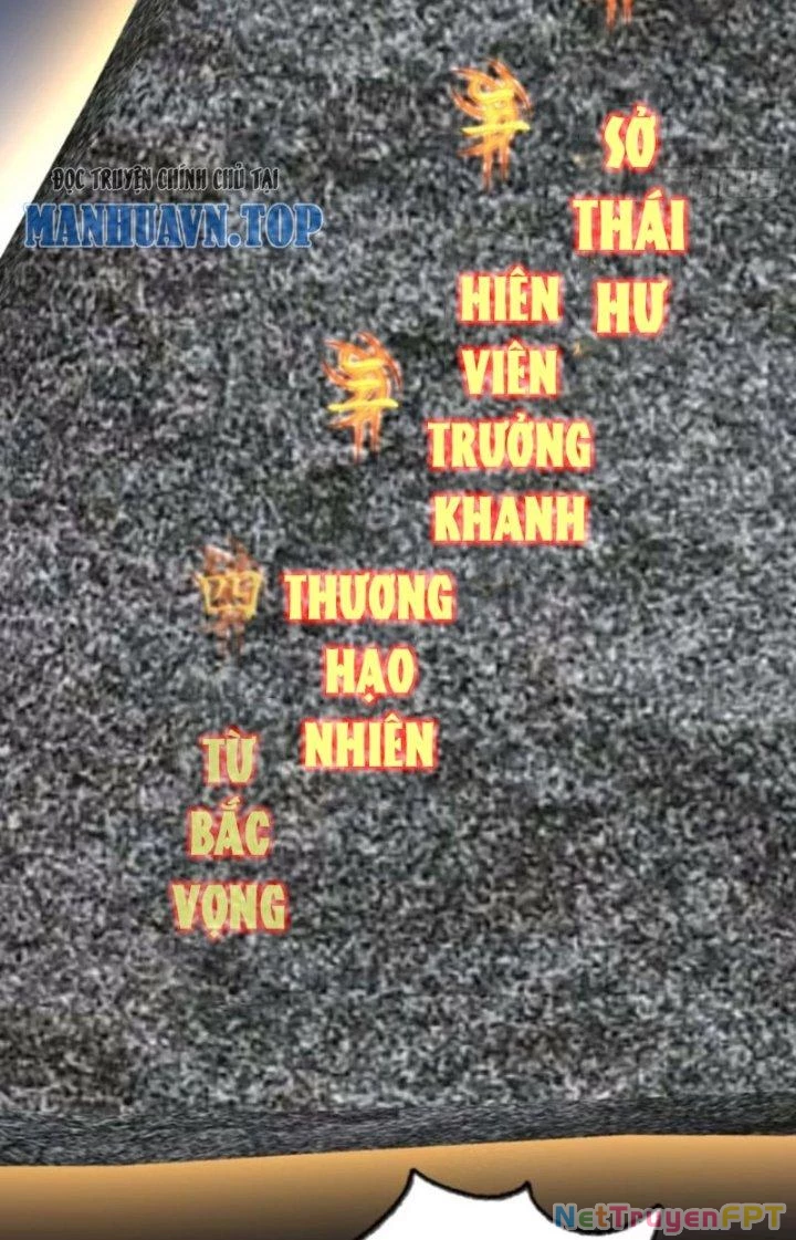 Tùy Tùng Của Nữ Phản Diện Chapter 73 - Trang 2