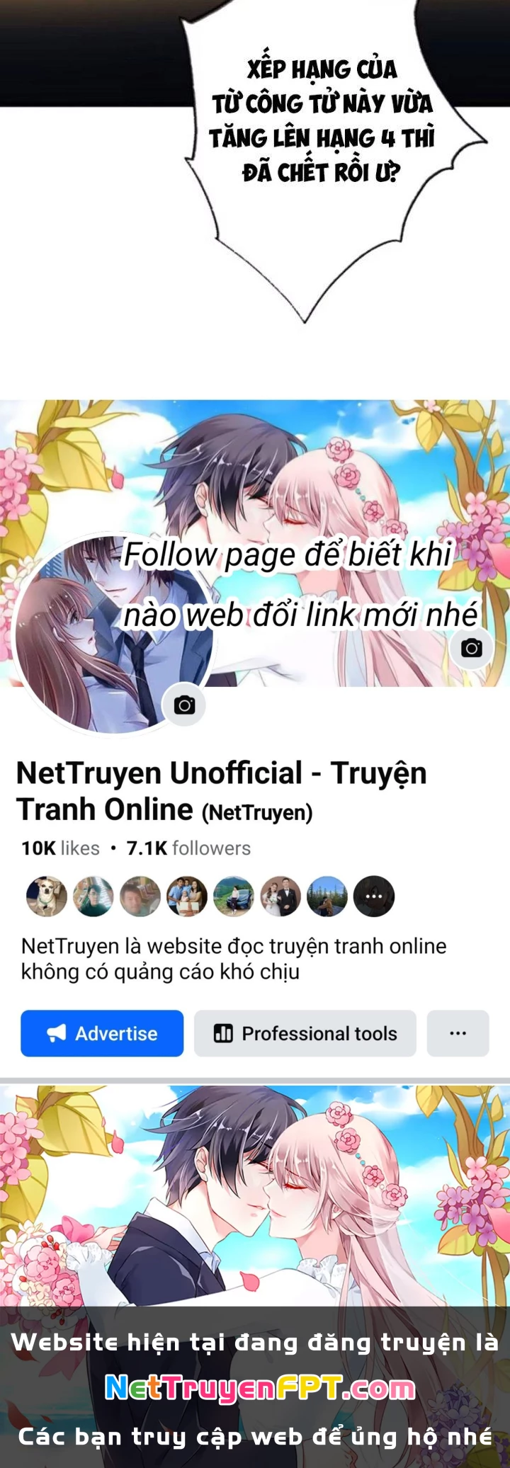 Tùy Tùng Của Nữ Phản Diện Chapter 73 - Trang 2