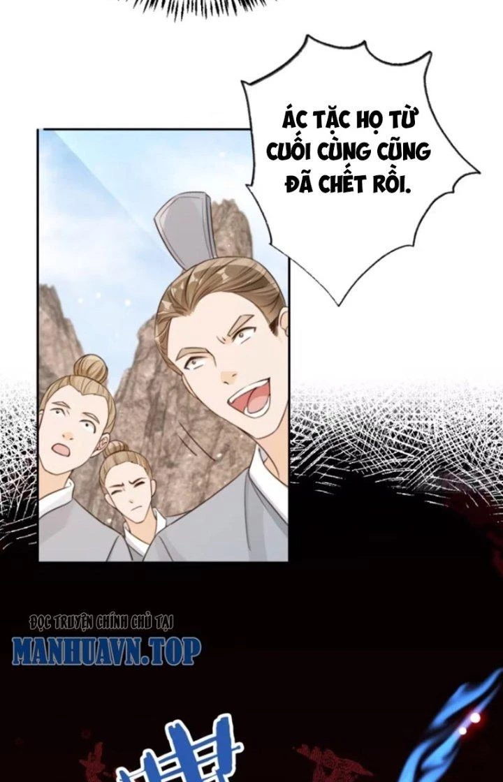 Tùy Tùng Của Nữ Phản Diện Chapter 74 - Trang 2