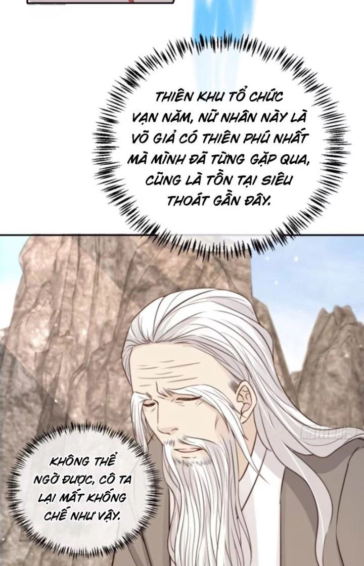 Tùy Tùng Của Nữ Phản Diện Chapter 74 - Trang 2