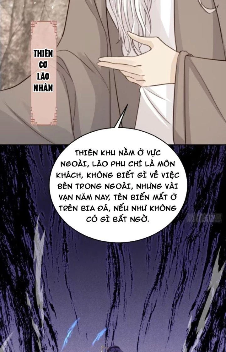 Tùy Tùng Của Nữ Phản Diện Chapter 74 - Trang 2