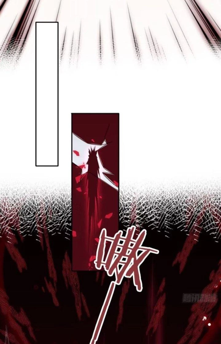 Tùy Tùng Của Nữ Phản Diện Chapter 74 - Trang 2