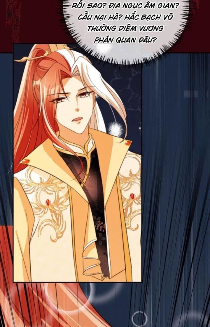 Tùy Tùng Của Nữ Phản Diện Chapter 74 - Trang 2