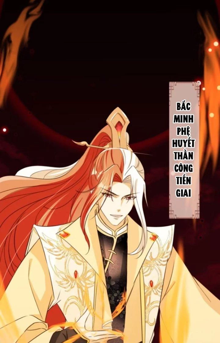 Tùy Tùng Của Nữ Phản Diện Chapter 74 - Trang 2