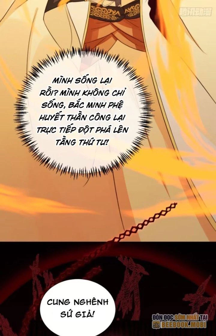 Tùy Tùng Của Nữ Phản Diện Chapter 74 - Trang 2