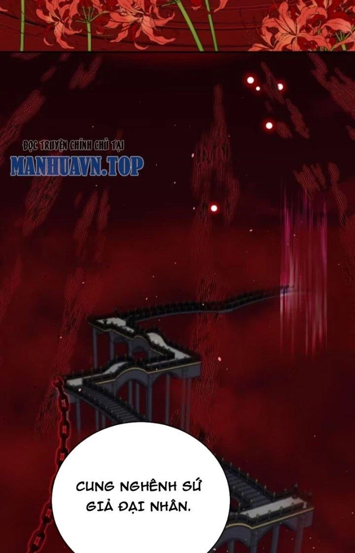 Tùy Tùng Của Nữ Phản Diện Chapter 74 - Trang 2