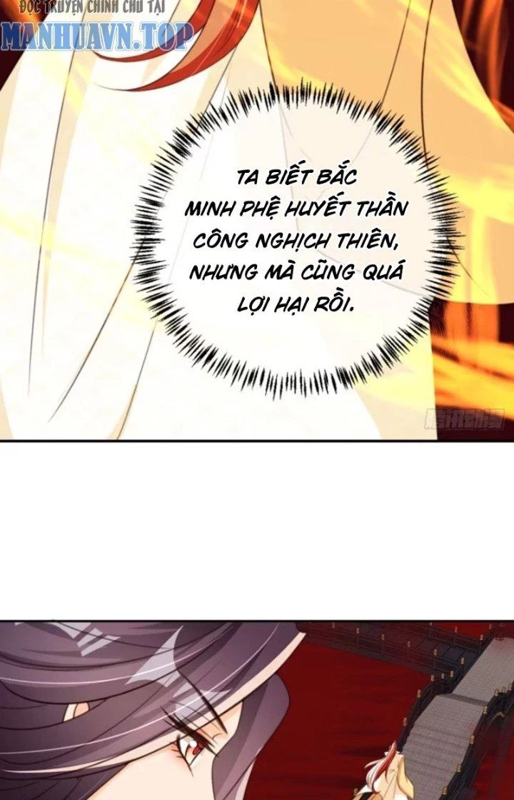 Tùy Tùng Của Nữ Phản Diện Chapter 74 - Trang 2