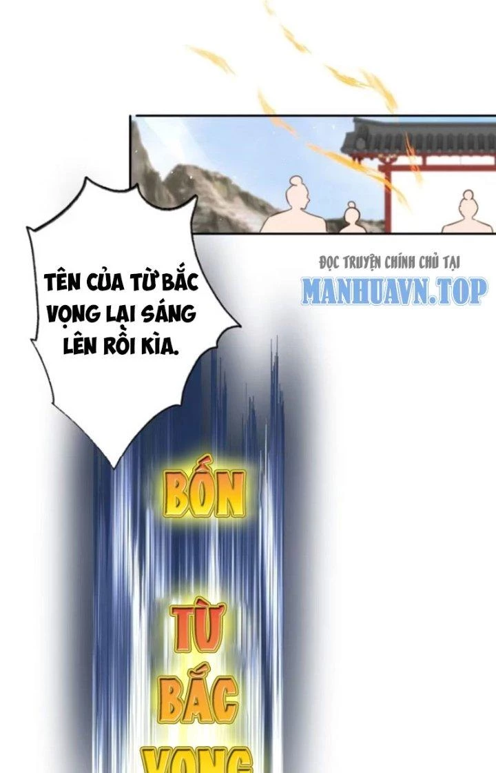 Tùy Tùng Của Nữ Phản Diện Chapter 74 - Trang 2