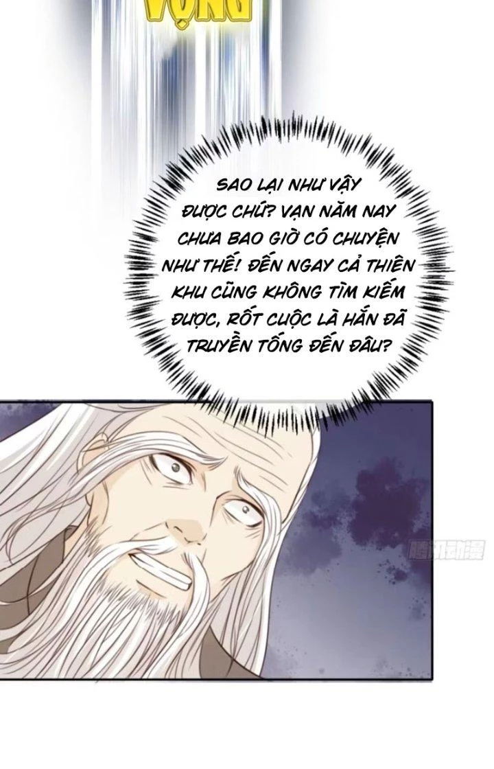 Tùy Tùng Của Nữ Phản Diện Chapter 74 - Trang 2
