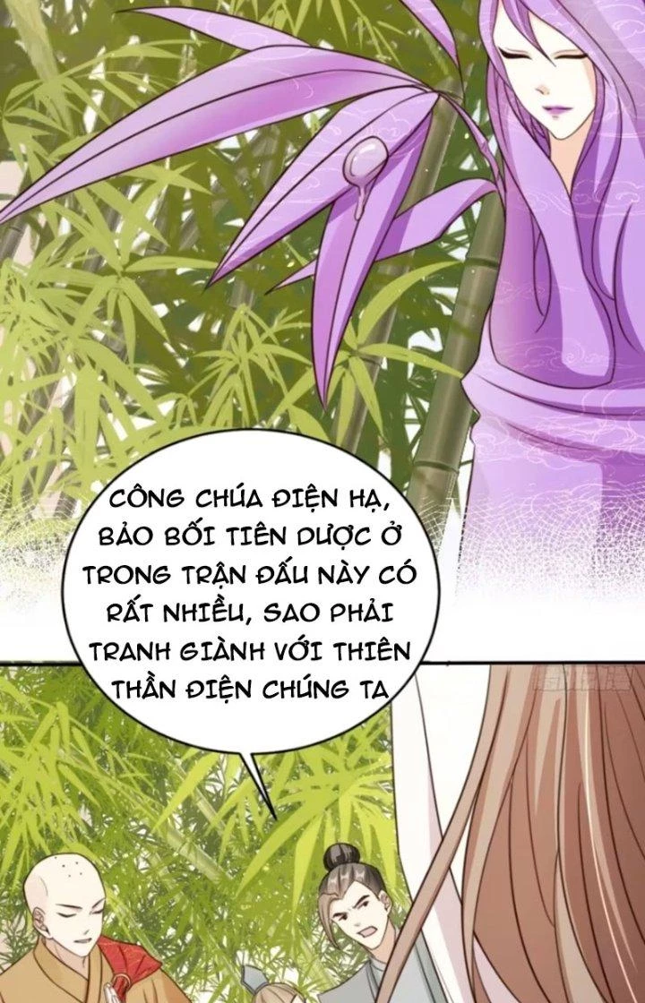 Tùy Tùng Của Nữ Phản Diện Chapter 75 - Trang 2