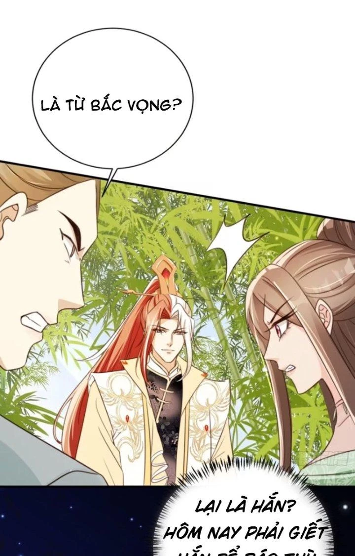 Tùy Tùng Của Nữ Phản Diện Chapter 75 - Trang 2