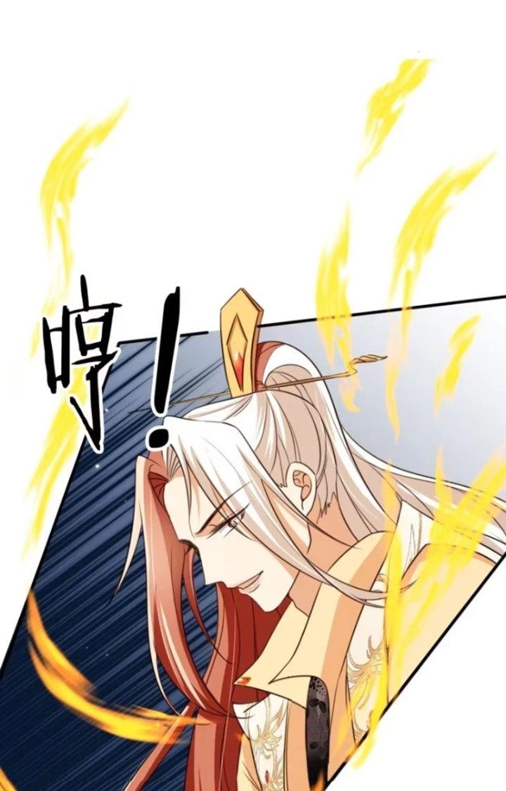 Tùy Tùng Của Nữ Phản Diện Chapter 75 - Trang 2