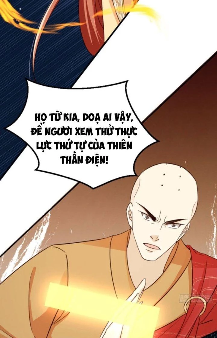 Tùy Tùng Của Nữ Phản Diện Chapter 75 - Trang 2