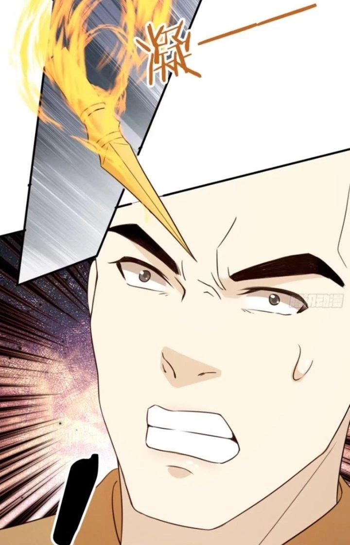 Tùy Tùng Của Nữ Phản Diện Chapter 75 - Trang 2